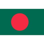 Bangladesh Logo and Emblem