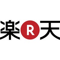 Rakuten Logo [PDF]