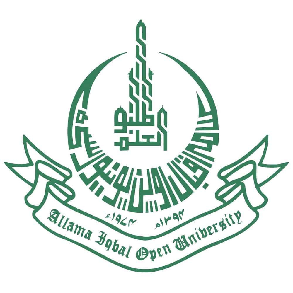 AIOU Allam Iqbal Open University Logo