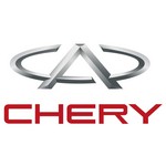 Chery Automobile Logo [EPS-PDF]