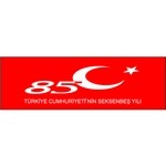 Cumhuriyetin 85.YILI Logosu