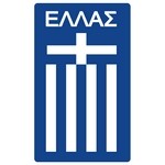 Greece (Hellenic) National Football Team Logo