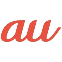 AU Logo [Mobile Phone]