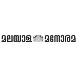 Malayala Manorama Logo [EPS File]