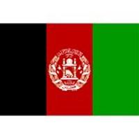 Afghanistan Flag thumb