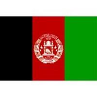 Afghanistan Flag