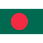 Bangladesh Logo and Emblem