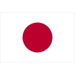 Japan Flag and Seal [Japanese]