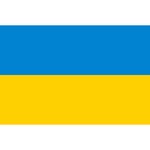 Ukraine Flag and Emblem