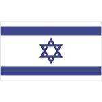 Israel Flag [Israeli]