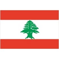 Lebanon Flag