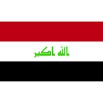 Iraq Flag