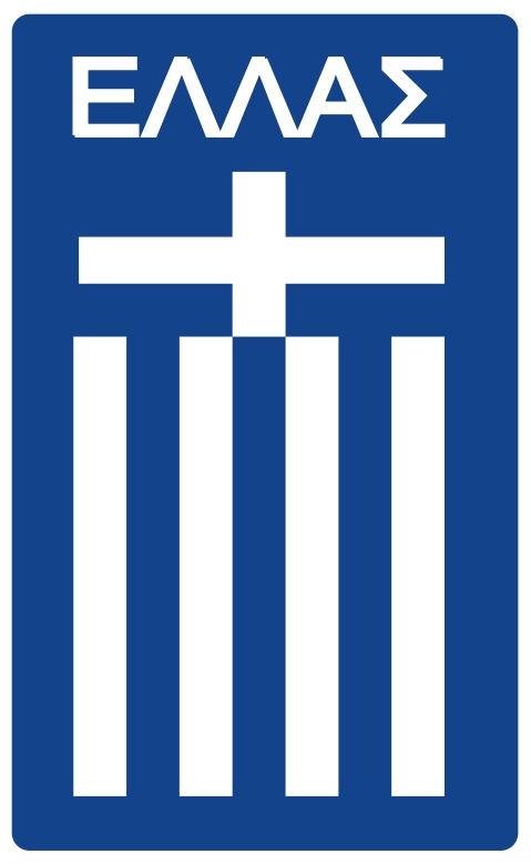 greece national football team logo