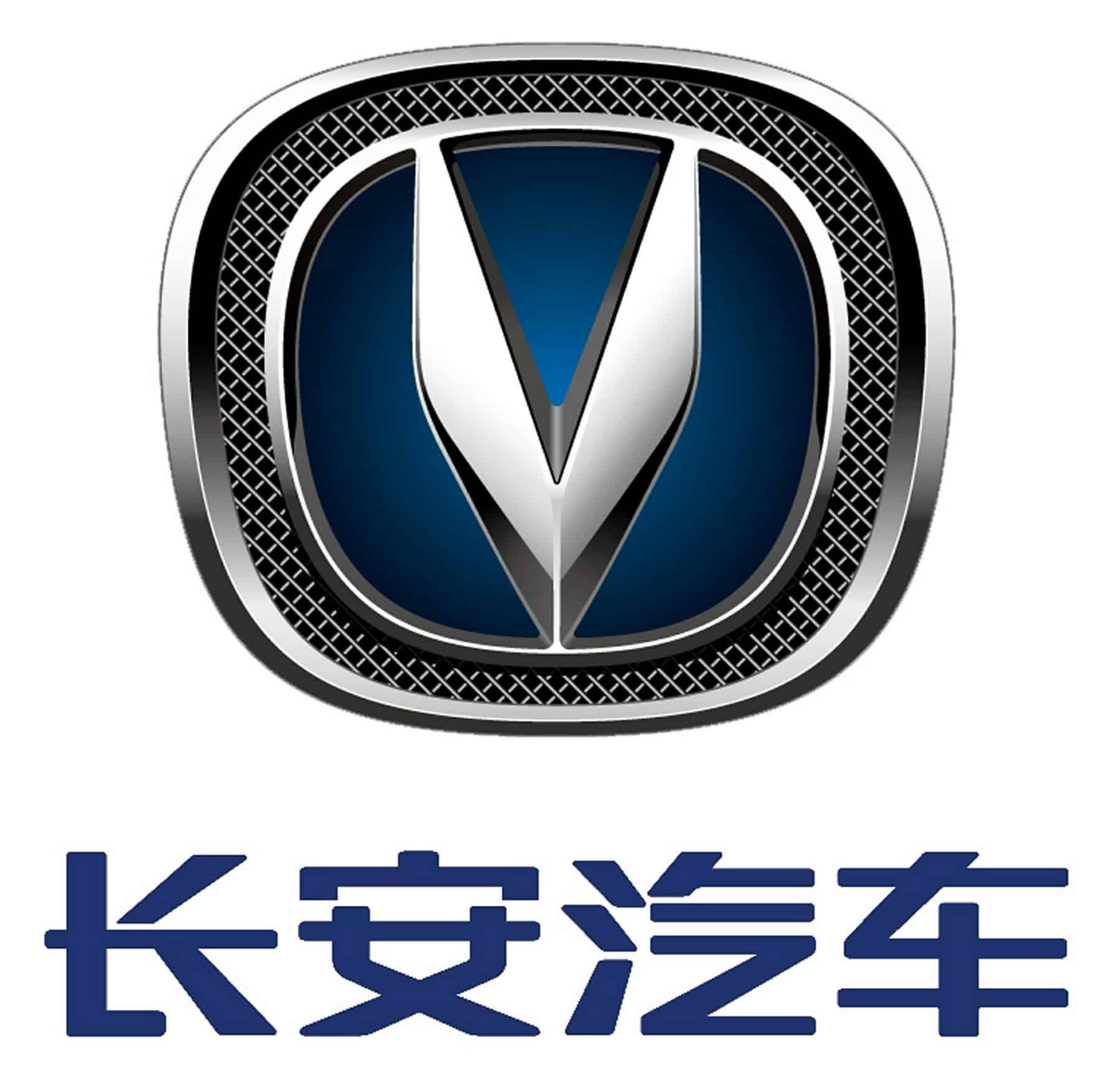 changan logo1