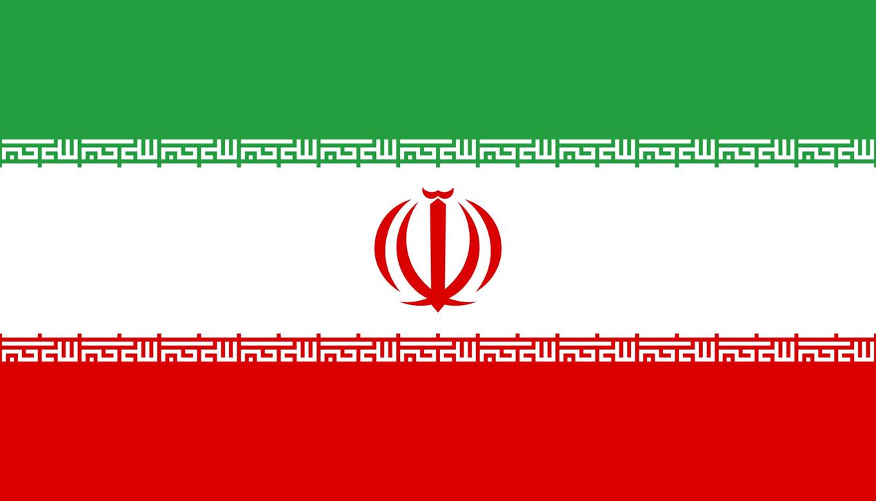iran flag