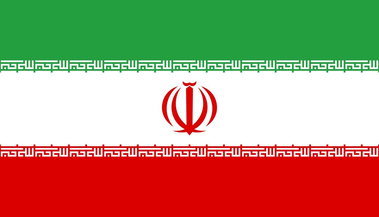 iran flag