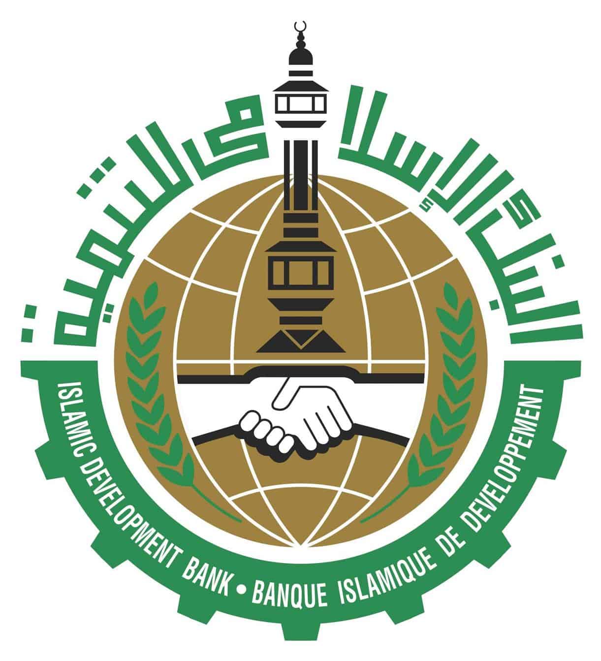 isdb islamic development bank logo