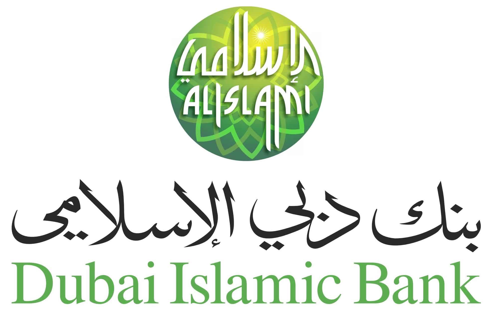 Dubai Islamic Bank logo