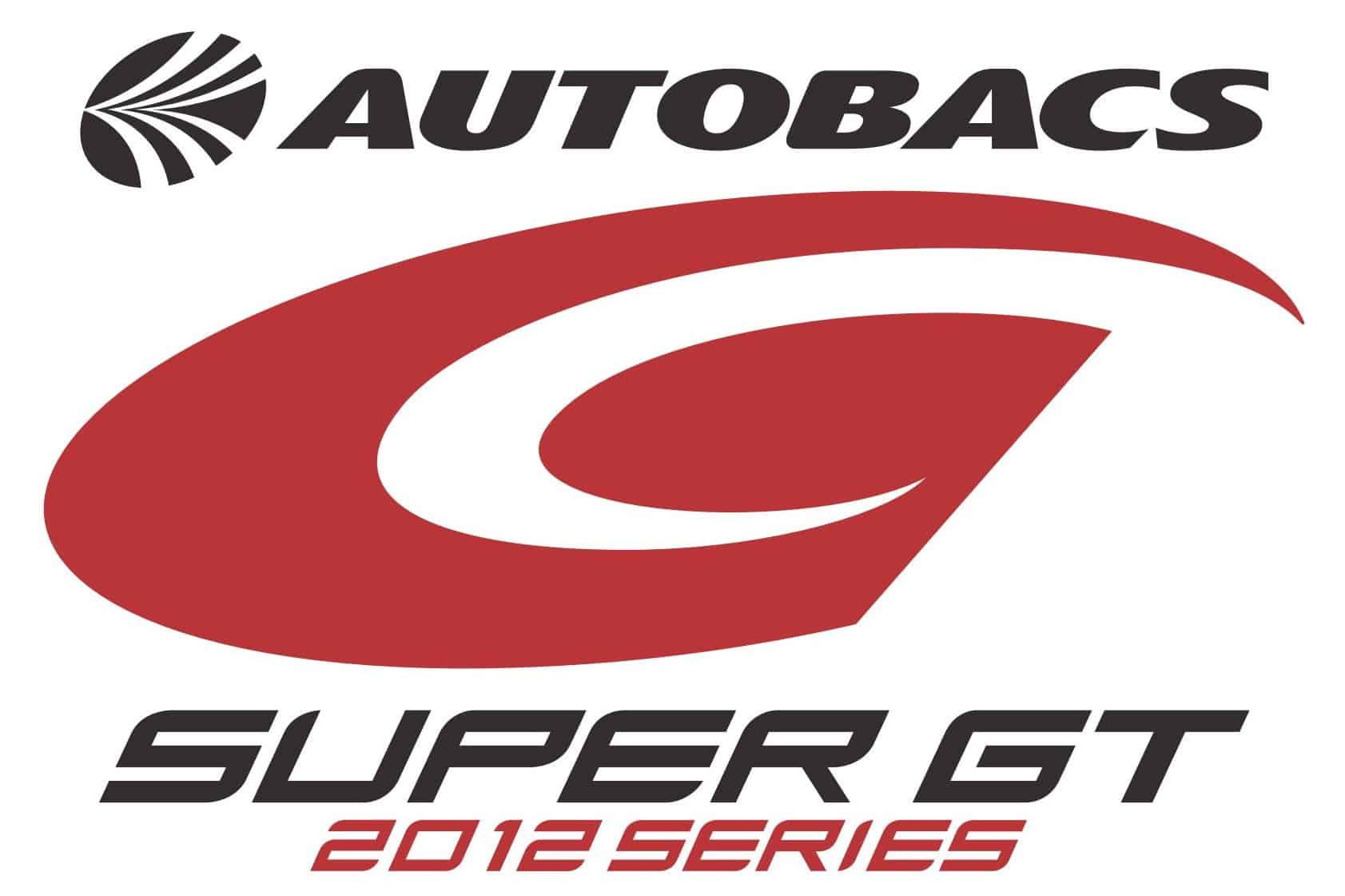 super gt logo1