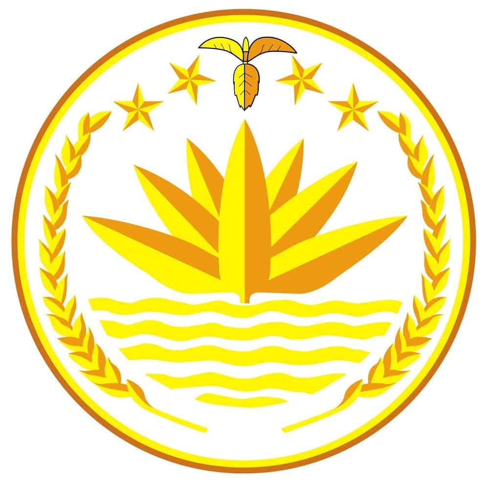 Bangladesh National emblem