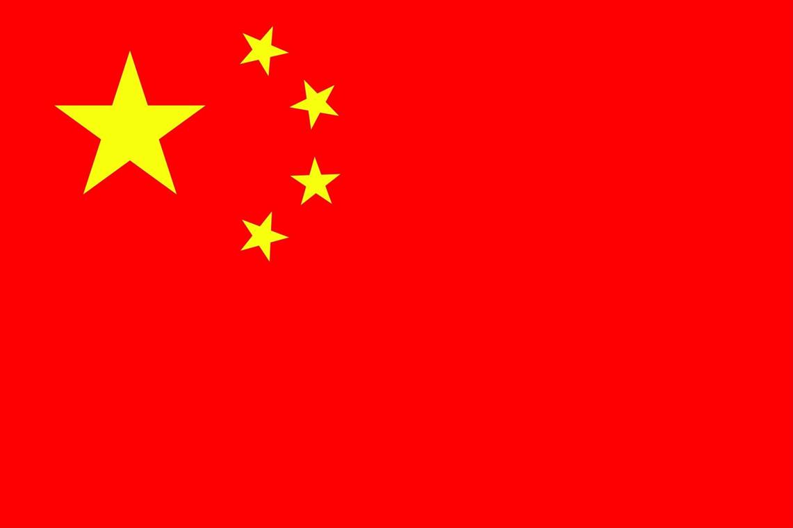 China Flag