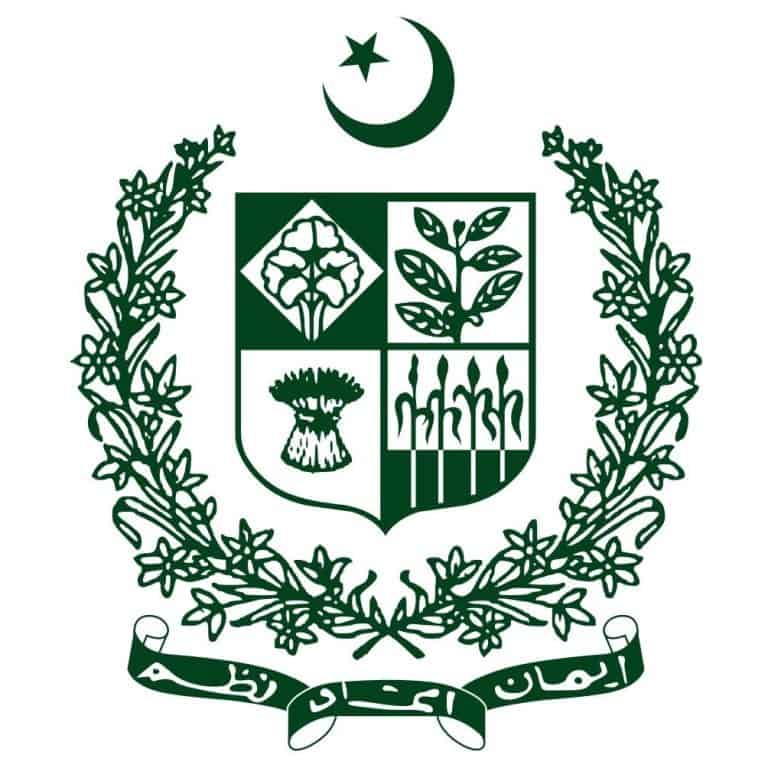 Emblem of Pakistan