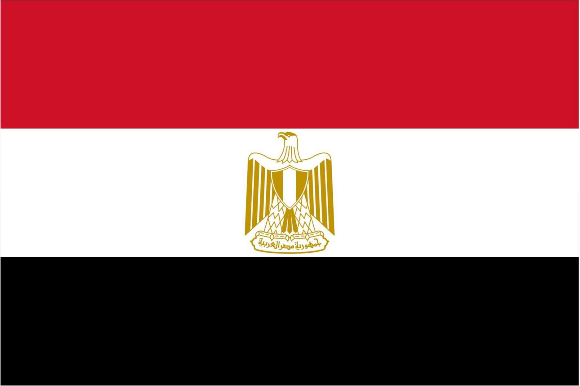 Flag of Egypt