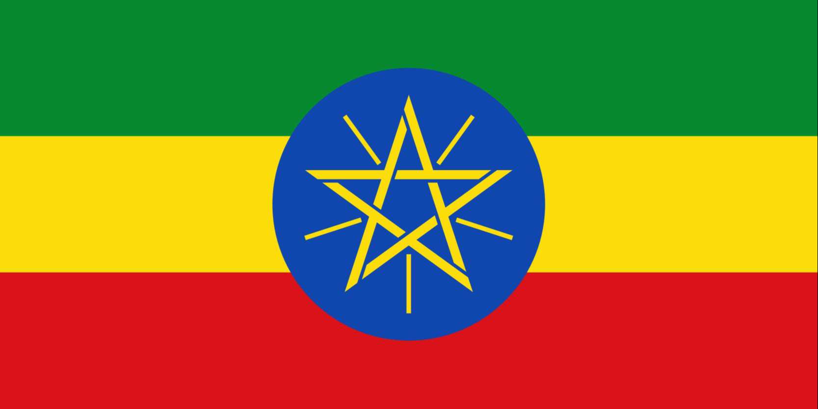 Flag of Ethiopia