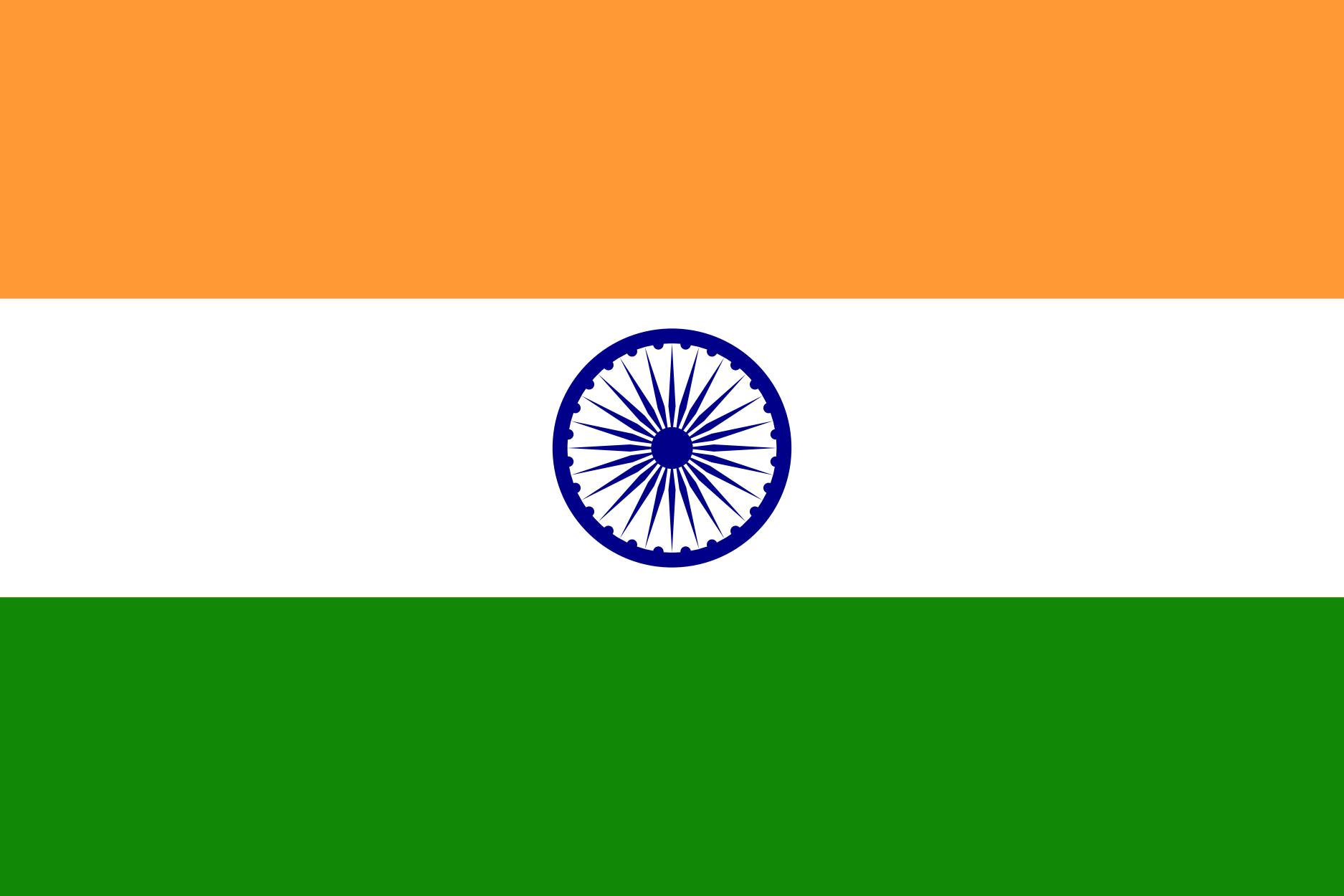 Flag of India