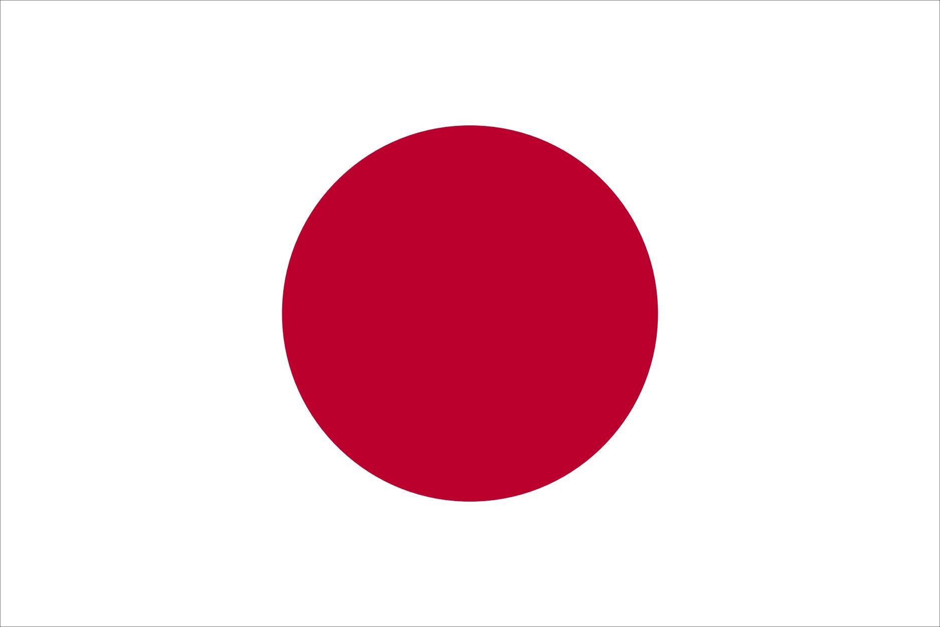 Flag of Japan