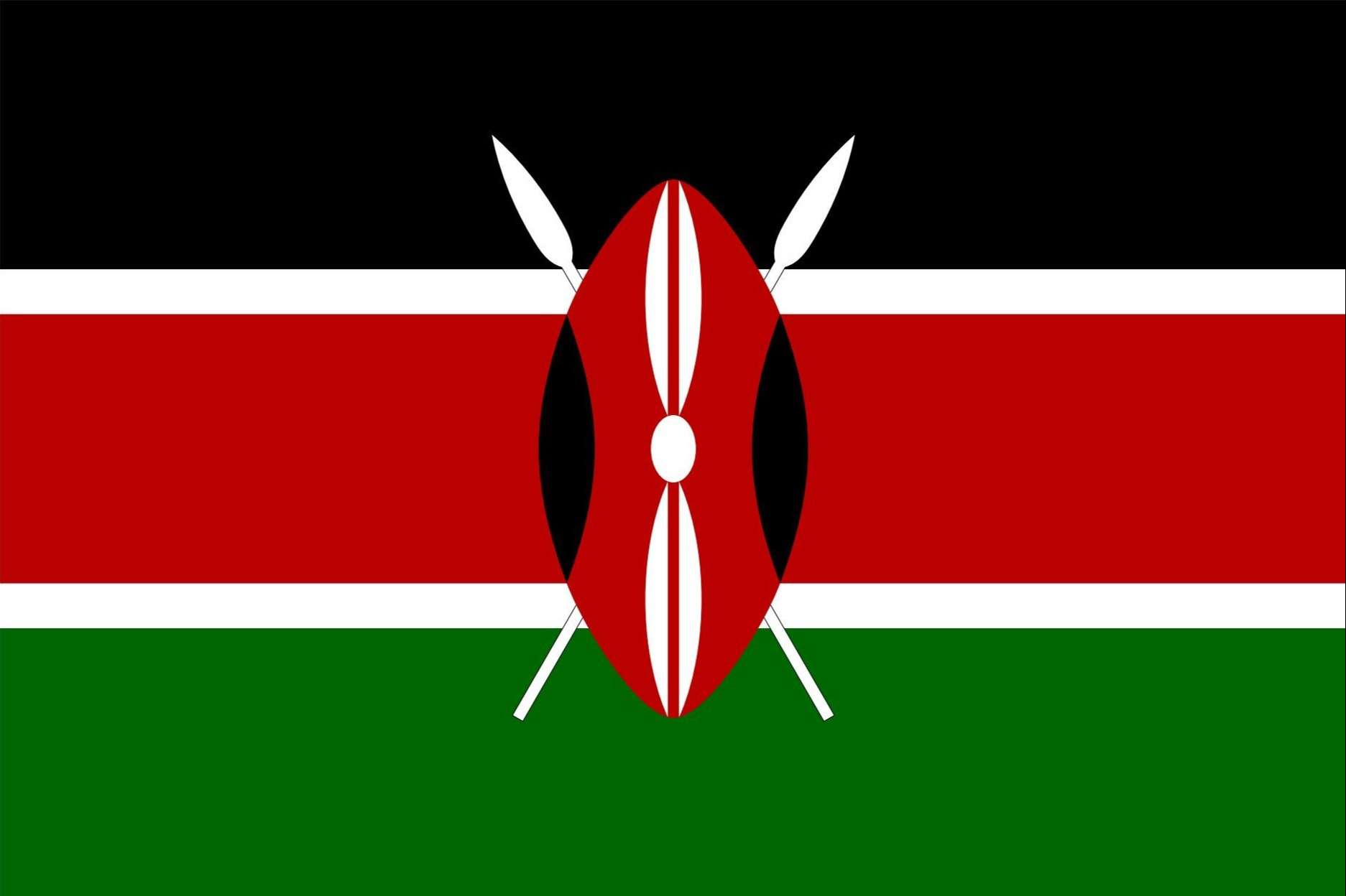 Flag of Kenya