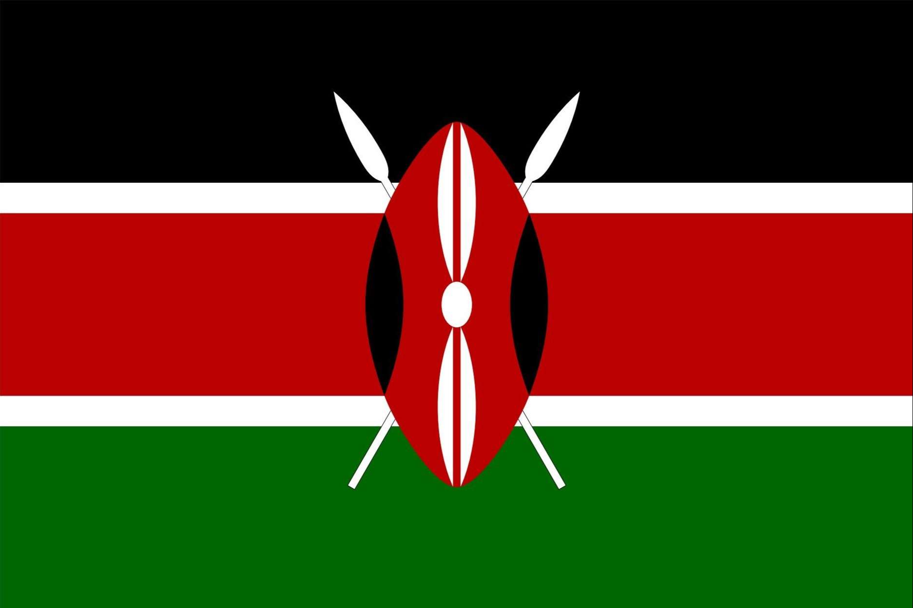 Flag of Kenya