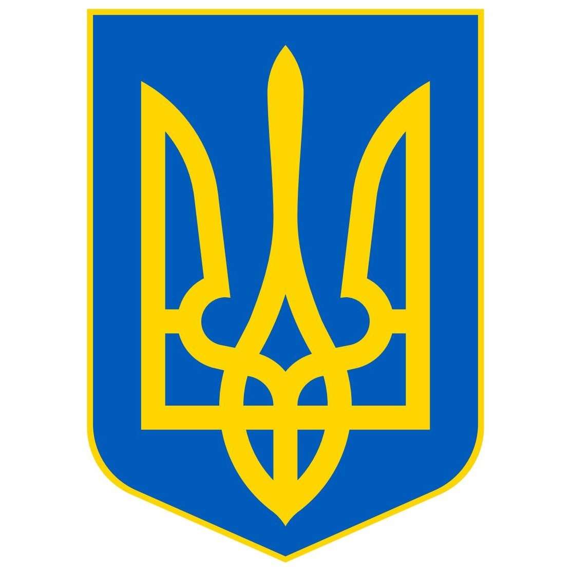 Ukraine Emblem