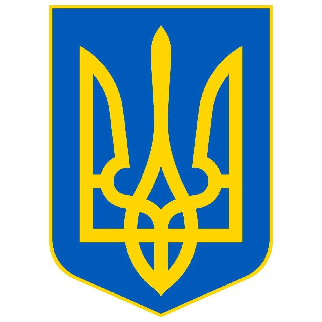 Ukraine Emblem