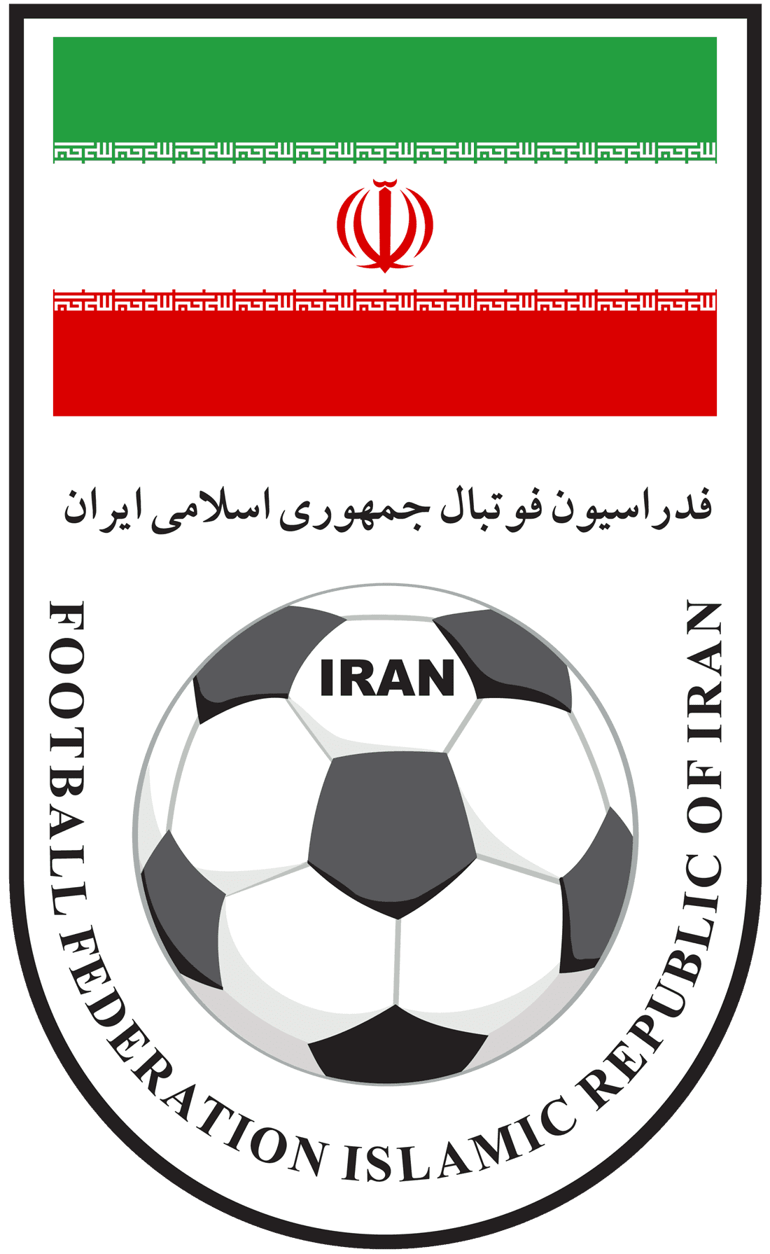 football federation islamic republic of iran iran national football team logo