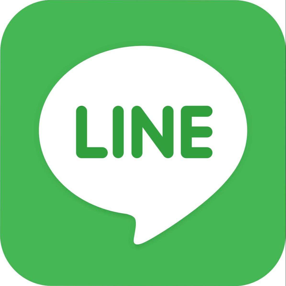 line logo