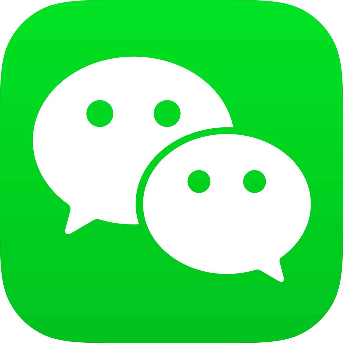 wechat logo